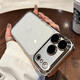 邁比亞 適用蘋果17promax手機殼新款閃粉iPhone17高級17pro帶鏡頭膜16透明15防摔14男女13超薄air保護套 【金色】星河閃粉-超薄防摔-自帶鏡頭膜 iPhone 17 Pro