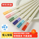 京東京造 筷子 家用食品接觸級餐具合金一人一色【抑菌防滑】12雙大包裝