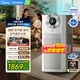 美的（Midea）森林家空氣凈化器深度分解除甲醛除菌除霧霾異味吸煙寵物凈化器過(guò)敏源新風(fēng)機 靜音家用大空間 【星澈空氣艙】KJ1000G-T1000 Lite