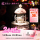 慕叁山【旋轉(zhuǎn)木馬】6+3英寸女生兒童生日蛋糕帶音樂動(dòng)物奶油同城當(dāng)日達(dá) 奢華款（無香薰版）