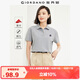 佐丹奴短袖Polo衫女萊卡棉珠地布元氣小刺繡翻領(lǐng)上衣05315390