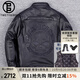 twetybird翠迪鳥(niǎo)頭層牛皮機車(chē)服皮衣男可裝護具摩托騎行真皮夾克春秋外套男 黑色【可拆卸羽絨馬甲】 2XL（適合160-170斤)