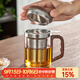 憶壺茶茶杯玻璃喝茶杯加厚泡茶杯辦公水杯不銹鋼過(guò)濾個(gè)人杯綠茶杯花茶杯 【升級不銹鋼內膽】透明杯 400ml