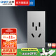 正泰（CHNT） 開(kāi)關(guān)插座面板118型墻壁電源插座 NEW5C模塊 幻銀灰 五孔10A模塊