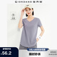 佐丹奴短袖t恤女戶(hù)外穿搭涼感純色弧形下擺V領(lǐng)上衣女05324419