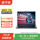 聯(lián)想（Lenovo)  G510/Y470/V14/S41/GeekPro  聯(lián)想筆記本 二手筆記 聯(lián)想 Y430p