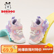 巴布豆童鞋女童閃燈鞋夏季寶寶網(wǎng)面鞋兒童學(xué)步鞋103352076嫩粉/夢(mèng)幻紫26