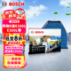 博世（BOSCH）多效+Pro汽車(chē)空調濾芯8600奔馳E級E260L/E300L/C260/CLS320GLK300