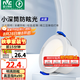 雷士（NVC）筒燈 LED三色可調(diào)孔燈筒射燈天花燈走廊過道燈 背景裝飾燈牛眼燈 米露筒燈-5W暖白-白杯開孔55mm