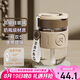 物生物（RELEA）玻璃杯水杯女士咖啡杯高顏值吸管杯高硼硅茶杯學(xué)生杯子七夕節(jié)禮物
