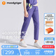 moodytiger兒童褲子輕薄透氣夏季男童長(cháng)褲速干休閑女童運動(dòng)褲| Air Supply