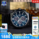 卡西歐（CASIO）商務休閑日韓手表男士太陽能鬧鐘防水鋼帶皮帶石英腕表送男友禮物 EFS-S630DC-2A藍寶石太陽能