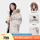 駱駝（CAMEL）【王俊凱同款】戶外冬季新款極寒派克工裝大毛領(lǐng)加厚羽絨服 流光白，男女同款，A33CAPN145A L