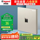 羅格朗（LEGRAND）開關(guān)插座面板 仕典米蘭金無邊框 一位電腦/網(wǎng)絡(luò)插座（超五類）