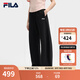 FILA 斐樂(lè)官方女士針織長(zhǎng)褲2025夏新款時(shí)尚簡(jiǎn)約休閑寬松香蕉褲 正黑色-BK M 165/66A/M
