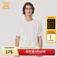 卡賓（CABBEEN）【質(zhì)感提花】純色短袖T恤男2024夏新款休閑時(shí)尚高級黑白潮牌 漂白色02 M /170/48