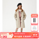 ELLE KIDS童裝 插肩袖寬松長(cháng)款風(fēng)衣女童春秋裝新款英倫風(fēng)百搭外套 卡其色 165 (M)