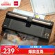 得力（deli）塑封機(jī)a3/a4 照片過塑機(jī)a3/a4塑封機(jī)辦公相片封膜機(jī)覆膜機(jī)過膠壓膜機(jī)搭配塑封膜使用塑裁一體14377