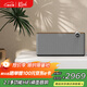 杰士（Klipsch）Three Plus2.1發(fā)燒HiFi藍(lán)牙5.3音響音箱 【國家補(bǔ)貼】侏羅紀(jì)重生 app控制直連唱機(jī) 晚秋胡桃木色