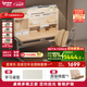 愛(ài)果樂(lè)（IGROW）兒童學(xué)習(xí)桌椅兒童書桌學(xué)習(xí)桌寫字桌實(shí)木書桌椅學(xué)生升降桌學(xué)習(xí)椅 1.2M套裝+智能護(hù)眼燈