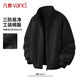 凡客誠品（VANCL）三防飛行夾克棉衣男款冬季保暖外套戶(hù)外通勤日常棉服 黑色 L
