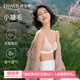 伊維斯【小睫毛】內(nèi)衣女蕾絲輕薄法式三角杯無鋼圈文胸性感透氣抗菌浪漫 珍珠白 M /160(適合:70ABC,75ABC)