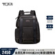 途明（TUMI）FREMONT男士雙肩包商務(wù)通勤彈道尼龍電腦包02223389HKO 禮物