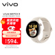 vivo WATCH 3 eSIM軟膠版月光白 AIGC智能手表表盤 血氧心率監(jiān)測 自研藍河系統(tǒng)情人節(jié)禮物男生送女友