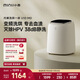 小吉（MINIJ）0.5kg內(nèi)衣洗衣機小型迷你高溫煮洗去血漬洗烘一體變頻內(nèi)褲洗衣機U10-MD 補貼