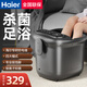 海爾（Haier）足浴盆泡腳桶家用高深桶3D仿真人按摩足療機紫外線(xiàn)殺菌智能恒溫加熱足浴桶按摩不磨腳送父母送長(cháng)輩 智能恒溫/雙重殺菌 HQY-J651H Pro