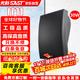 先科（SAST）DW70定壓壁掛音響喇叭30W會(huì )議店鋪商用工程無(wú)源會(huì )議舞蹈室家用背景音樂(lè )公共廣播系統音箱喇叭 黑色
