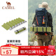 駱駝（CAMEL）蛋巢防潮墊戶(hù)外露營(yíng)蛋槽墊帳篷睡墊折疊坐墊地墊蛋殼防潮坐墊