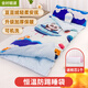 金時眠道兒童睡袋中大童5-10歲小學(xué)生午休睡袋豆豆絨加厚防踢被秋冬季保暖 太空旅行【可機洗·-10到20度】 72*160cm【重5斤：推薦130cm以內(nèi)拍】