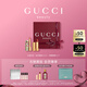古馳（GUCCI）傾色絨霧琉光雙支口紅禮盒唇膏217+限定唇膏208七夕情人節禮物