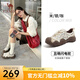 駱駝（CAMEL）丑萌登山鞋女增高厚底運動(dòng)休閑鞋戶(hù)外時(shí)尚徒步鞋 L24S469647A米/銀/咖 38