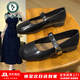 啄木鳥(niǎo)軟底瑪麗珍女鞋2025新款秋季休閑百搭配裙子小皮鞋平底淺口單鞋女 黑色 37 (235mm)