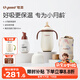 嬰兒保溫杯寶寶小月齡吸管316L不銹鋼學(xué)飲水杯+泡泡凈保溫奶瓶
