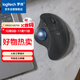 羅技（Logitech）ERGO M575 S 人體工學(xué)鼠標 軌跡球鼠標 無(wú)線(xiàn)藍牙雙模 辦公鼠標 帶無(wú)線(xiàn)2.4G接收器 石墨黑