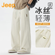 JEEP吉普美式復古高街休閑褲男士夏季新款薄款寬松透氣運動(dòng)直筒褲子男 淺卡其 XL