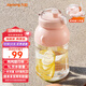 九陽(yáng)（Joyoung）榨汁機果汁機榨汁杯噸噸桶1L大容量網(wǎng)紅運動(dòng)水壺便攜充電榨汁桶隨行杯一杯雙蓋【國家補貼】 噸噸杯