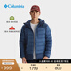 Columbia哥倫比亞戶外男子拒水銀點(diǎn)鴨絨650蓬保暖羽絨服WE6941 478 XL (185/104A)