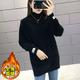 布力潘中長(cháng)款毛衣女遮臀加絨加厚士秋季打底衫春秋寬松裙秋季百搭 加絨黑色 XL XL