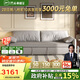 芝華仕（CHEERS）布藝沙發(fā)床一體兩用小戶型客廳2025新款國(guó)家補(bǔ)貼芝華士6309灰大三