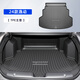 以嘉2026款第四代長(cháng)安逸動(dòng)PLUS后備箱墊TPE尾箱墊配件用品26款4代逸動(dòng) 后備箱墊 長(cháng)安逸動(dòng)第四代*1.5T【26款】