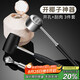 杰凱諾（Jekero）開椰器【3件套】開椰子器神器 開椰工具開椰套裝