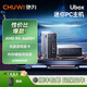 馳為UBox 迷你游戲主機AMD銳龍5 6600H光追游戲顯卡高性能mini 臺式電腦PC 商務(wù)辦公NUC2025年春季新品白色準系統