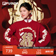 FILA FUSION趙露思同款|斐樂(lè )潮牌情侶款編織衫2025新年款時(shí)尚紅色毛衣 石榴紅-RD M （170/92A/M）