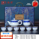 璽翰雅（ROYHOYE）景德鎮(zhèn)功夫茶具手繪青花瓷茶壺套裝高檔送禮玲瓏瓷三才蓋碗茶杯 冰梅玲瓏（ 茶壺） 8頭