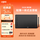 友基（UGEE）數位板手繪板手寫(xiě)板畫(huà)板手寫(xiě)板連電腦寫(xiě)字板網(wǎng)課手寫(xiě)板繪畫(huà)板電子畫(huà)板 EX08豪華套餐