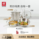雙立人（ZWILLING）Nova Plus套裝炒鍋蒸鍋湯鍋蒸籠煎鍋平底鍋鍋鏟鍋具湯勺廚具全套 不銹鋼鍋具 6件套